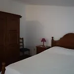 招待所 Al Lina 3*